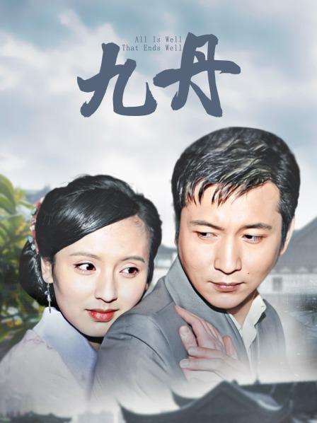 樱桃老师 – 舰长福利小合集 [3v+52p/338M]